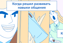 Photo of Преимущества доставки цветов на дом в Москве